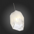 Подвесной светильник SL1153.503.01 Pureza ST Luce (5)