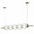 Подвесная люстра SL1155.103.05 Marena ST Luce (9)