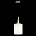Подвесной светильник SL1163.203.01 Vellino ST Luce (2)