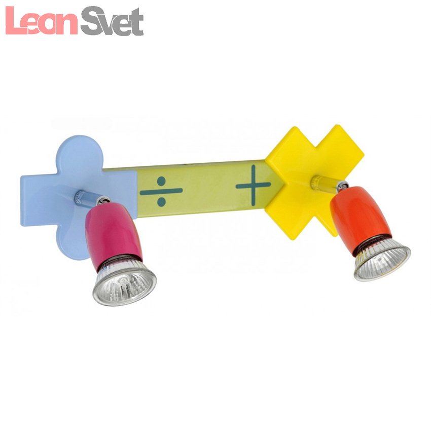 Спот Китти 1 520020202 от MW-Light