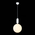 Подвесной светильник SL1220.503.01 Rietta ST Luce (2)