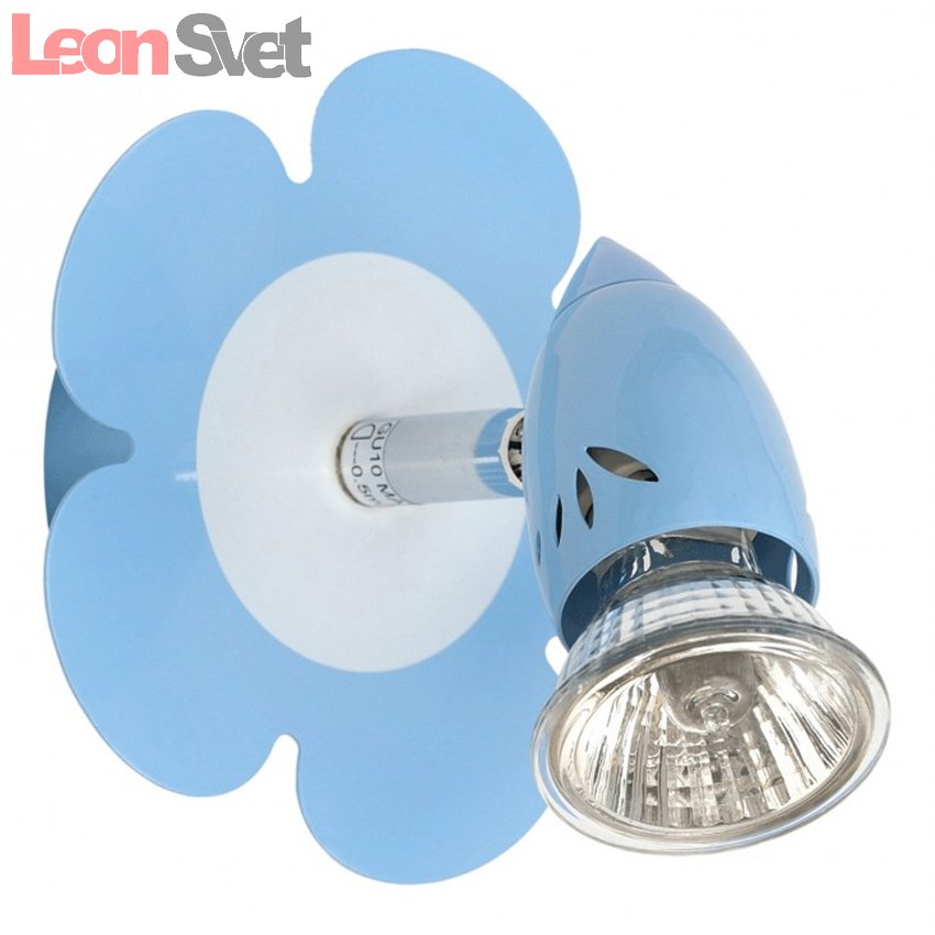 Спот Китти 3 520020901 от MW-Light