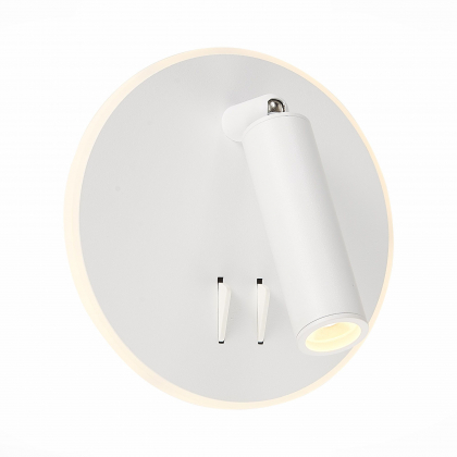 Настенный светильник SL1586.513.01 Bondi ST Luce