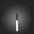 Подвесной светильник SL1593.403.01 Gularri ST Luce (5)