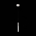 Подвесной светильник SL1593.503.01 Gularri ST Luce (2)