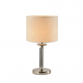Настольная лампа SL1752.104.01 Pilonne ST Luce