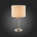Настольная лампа SL1752.104.01 Pilonne ST Luce (3)