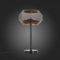 Настольная лампа SL258.404.03 Enigma ST Luce (3)