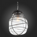 Подвесной светильник SL321.403.01 Cocoon ST Luce (5)