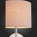 Настольная лампа SL389.504.01 Vecolе ST Luce (8)