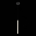 Подвесной светильник SL393.403.01 Bisaria ST Luce (2)