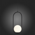 Подвесной светильник SL395.403.01 Donolo ST Luce (8)