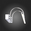 Подсветка для картин SL444.111.01 Centiаna ST Luce (8)