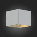 Настенный светильник SL455.071.01 Grappa 2 ST Luce (3)