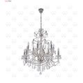 Подвесная люстра Каролина 1 367010512 от MW-Light