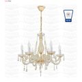 Подвесная люстра Каролина 4 367011706 от MW-Light