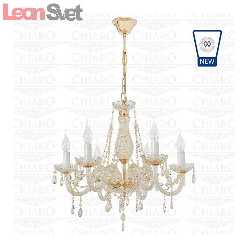 Подвесная люстра Каролина 4 367011706 от MW-Light