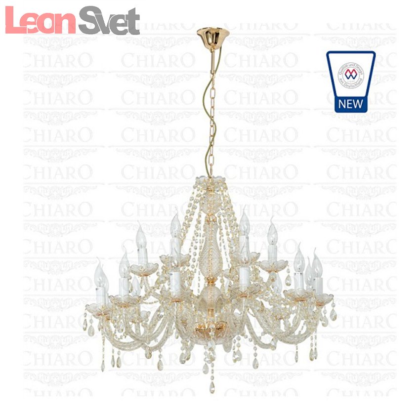 Подвесная люстра Каролина 4 367012018 от MW-Light