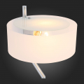 Настольная лампа SL483.504.01 ForeSTa ST Luce (5)