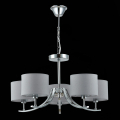 Подвесная люстра SLE105303-05 Linda Evoluce (4)