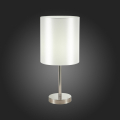 Настольная лампа SLE107304-01 Noia Evoluce (3)