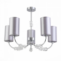 Потолочная люстра SLE156002-05 Emmi Evoluce (6)