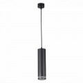 Подвесной светильник ST101.433.12 Cerione ST Luce (6)