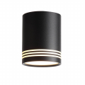 Потолочный светильник ST101.442.12 Cerione ST Luce