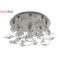 Потолочная люстра Подснежник 17 294015609 от MW-Light
