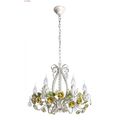 Подвесная люстра Букет 7 421011506 от MW-Light