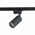 Трековый светильник ST300.406.01 Solt ST Luce (6)