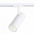 Трековый светильник ST350.536.20.24 Mono ST Luce