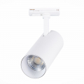 Трековый светильник ST350.536.20.24 Mono ST Luce (9)