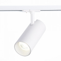 Трековый светильник ST350.536.30.24 Mono ST Luce