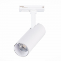 Трековый светильник ST350.546.10.36 Mono ST Luce (9)