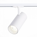 Трековый светильник ST350.546.30.36 Mono ST Luce