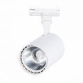 Трековый светильник ST351.546.15.24 Cami ST Luce (9)
