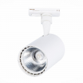 Трековый светильник ST351.546.20.36 Cami ST Luce (9)
