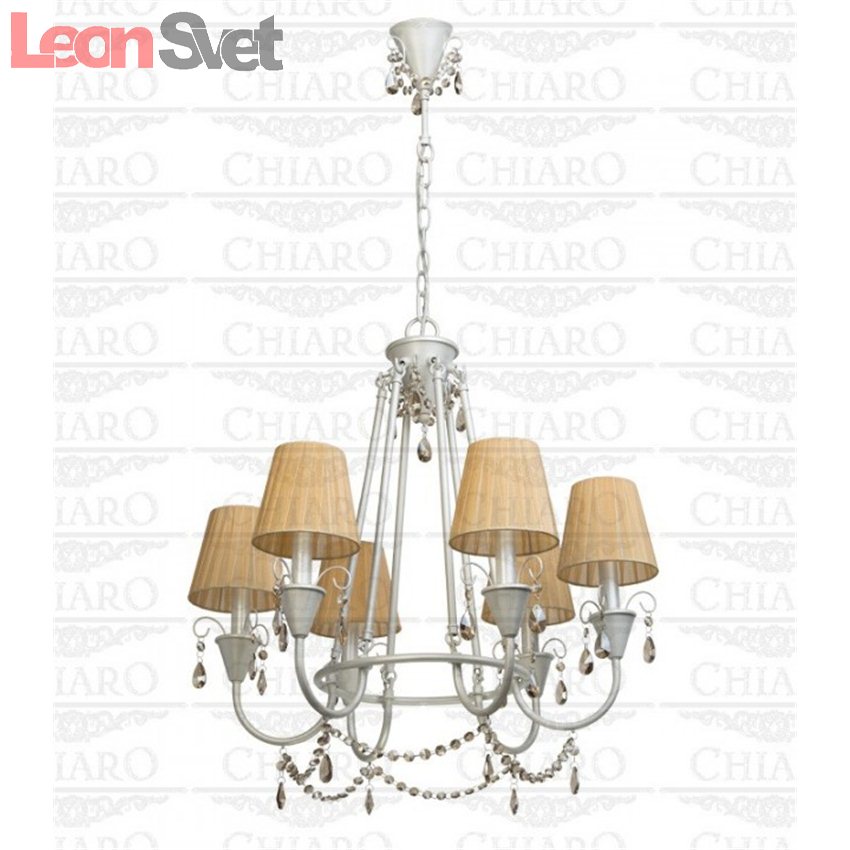 Подвесная люстра Федерика 344019706 от MW-Light