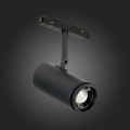 Магнитный трековый светильник ZOOM ST357.446.06 Ziro ST Luce (8)