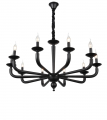 Подвесная люстра SL1114.403.10 Forteza ST Luce (2)