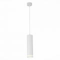 Подвесной светильник ST101.543.12 Cerione ST Luce