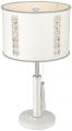 Настольная лампа WE393.01.004 Adelmaro Wertmark