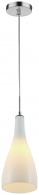 Подвесной светильник WE210.01.106 Bootle Wertmark