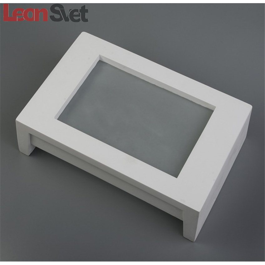 Встраиваемый светильник Барут 2 499022101 от MW-Light