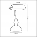 Настольная лампа декоративная Tres 2224/1T от Odeon Light (2)