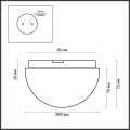 Накладной светильник Minkar 2443/1A от Odeon Light (2)