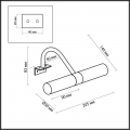 Светильник на штанге Izar 2452/2 от Odeon Light (2)