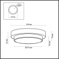 Настенно-потолочный светильник влагозащищённый HOLGER 2746/3C от Odeon Light (3)