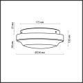 Настенно-потолочный светильник влагозащищённый TAVOY 2760/1C от Odeon Light (2)